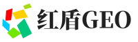 西林县红盾GEO
